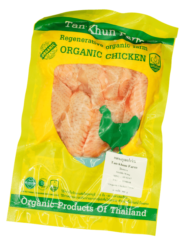 Organic chicken mid-joint wing 300 g.