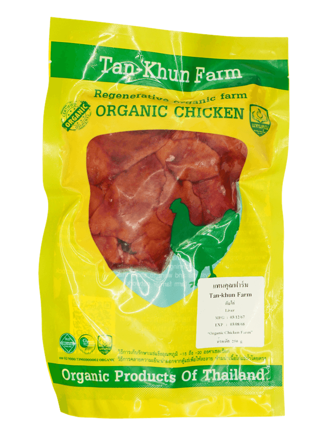 Organic chicken liver 250 g.