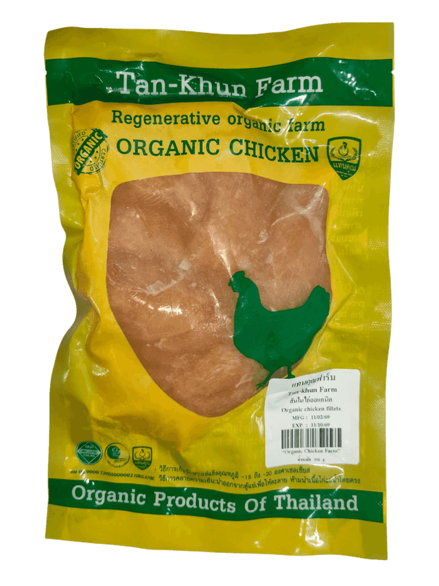 Organic chicken fillets 350 g.