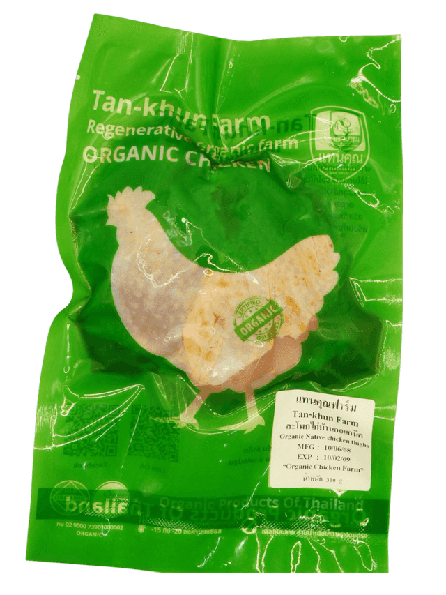 Organic Native chicken (kai baan) thighs 300 g.