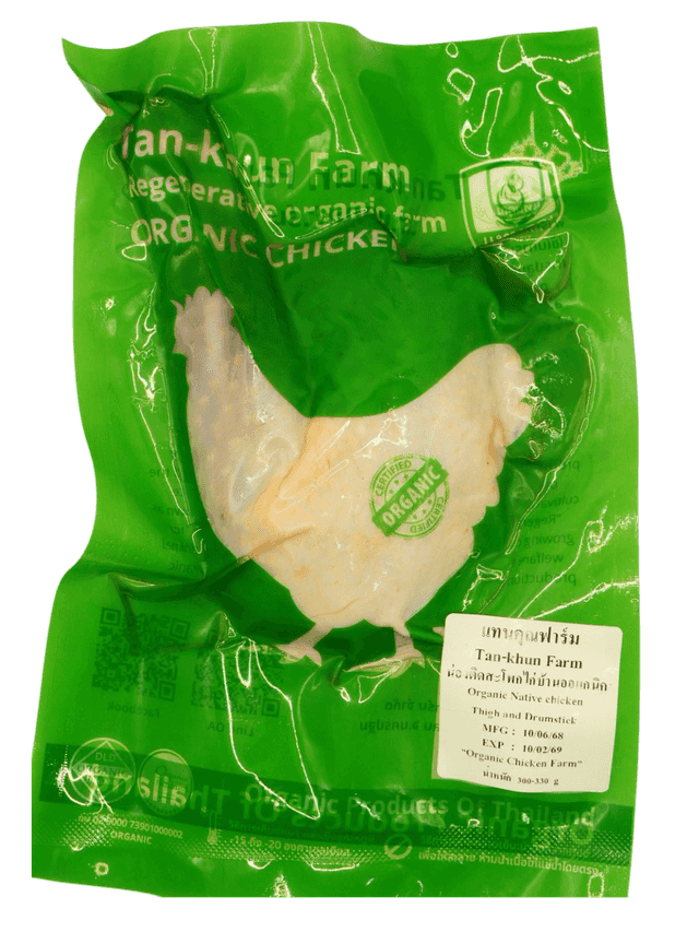 Organic Native chicken (kai baan) drumstick with thigh 300 g.