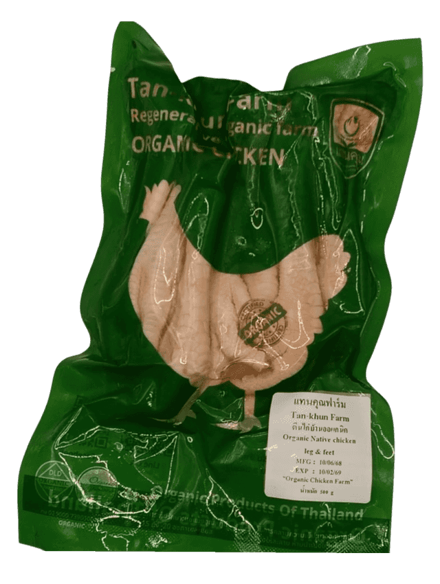 Organic Native chicken (kai baan) leg & feet 500 g.