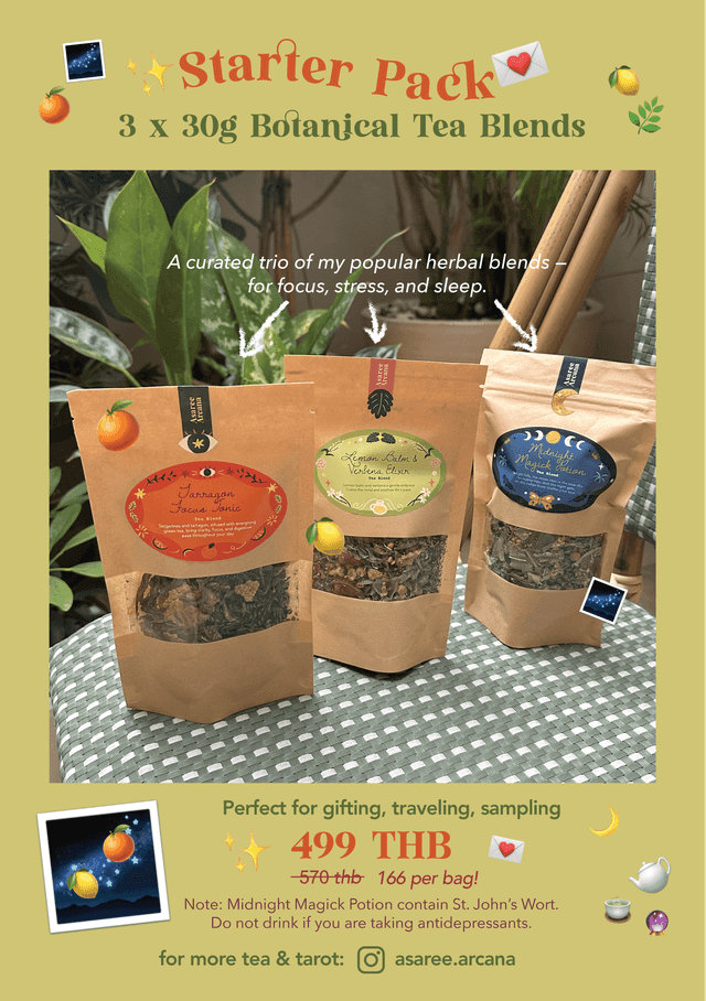 ชา Asaree Arcana ชุดSTARTER PACK – 3 × 30 กรัม