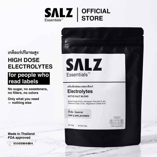 SALZ Essentials – Active Salt Blend