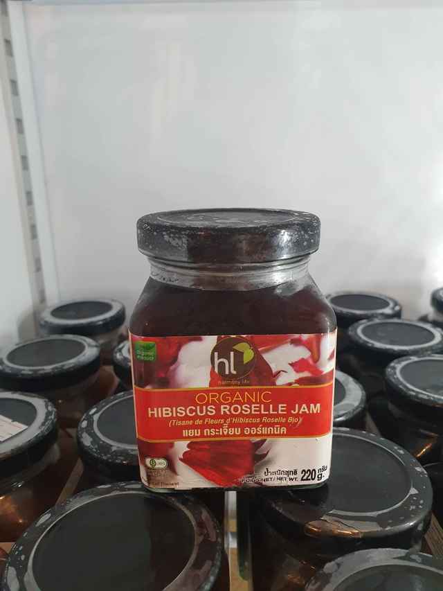 Organic Fruit Jam
