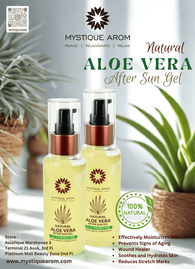 Aloe Vera Gel - After Sun Gel