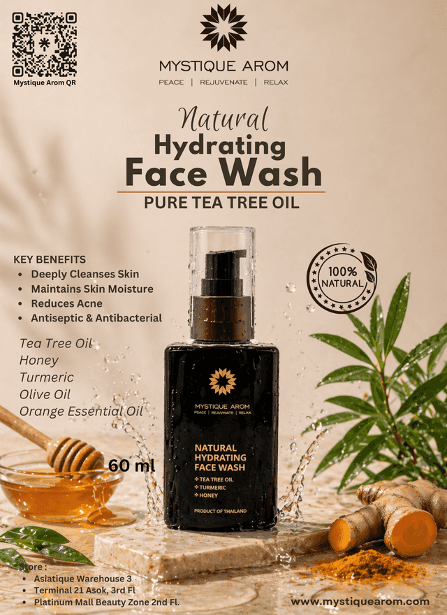 Hydrating Face Wash - Tea Tree Oil | Turmeric | Honey
