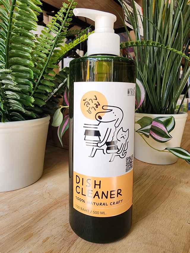 Pet Dish Cleaner