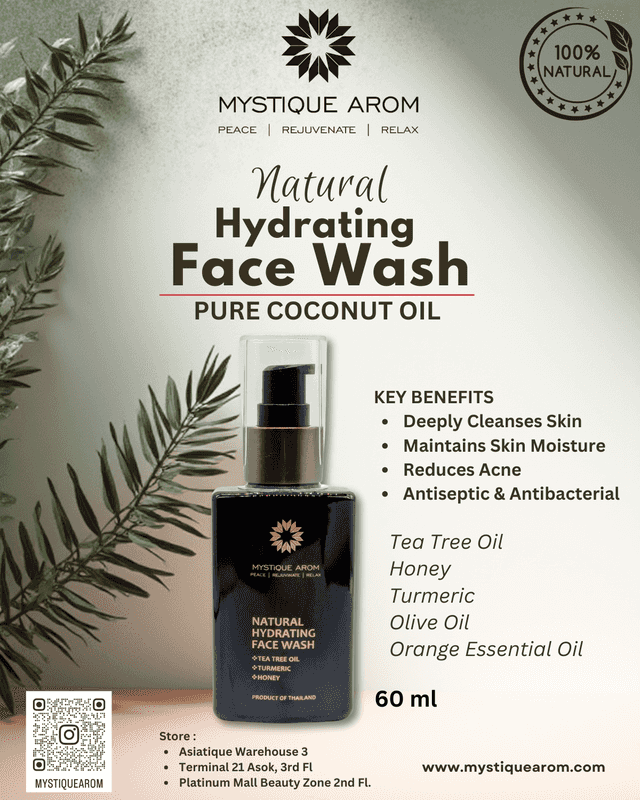 Hydrating Face Wash - Tea Tree Oil | Turmeric | Honey