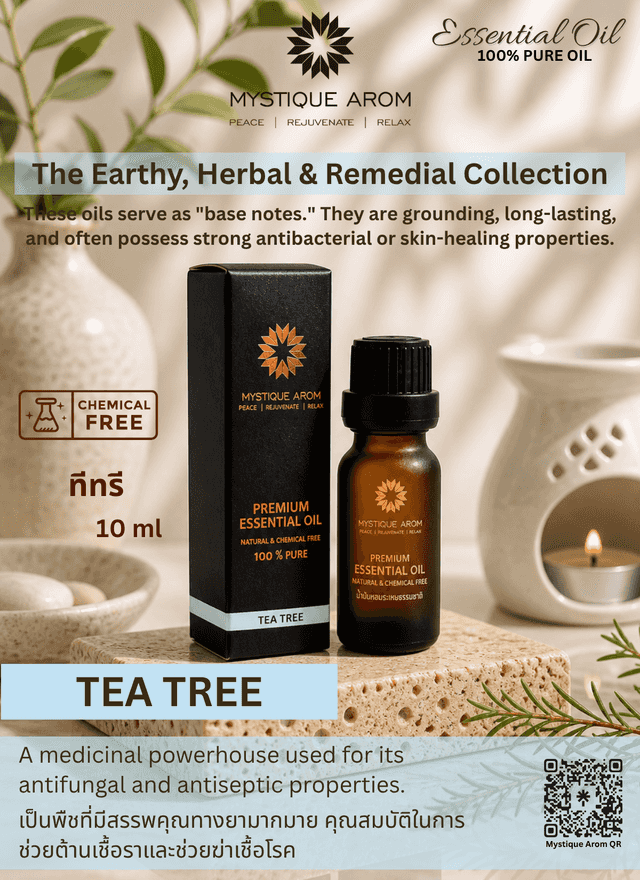Tea Tree Essential Oil