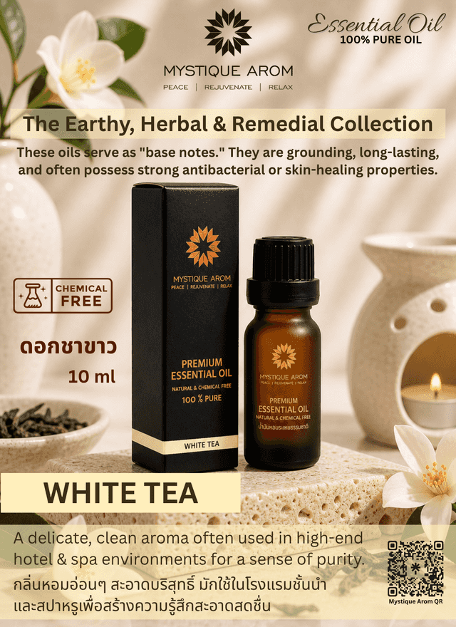 White Tea - Pure Essential Oil