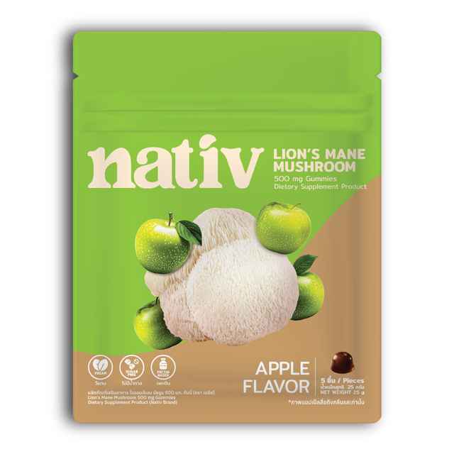 Nativ Lion’s Mane Mushroom 500 mg Gummies - Apple Flavor