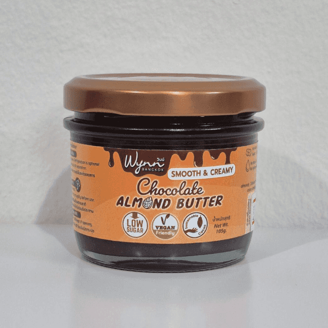 Chocolate Almond Butter (Smooth & Creamy)
