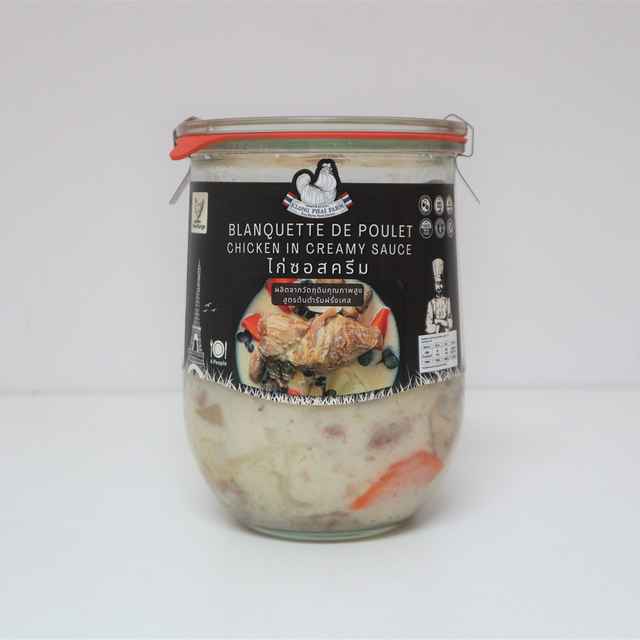 Chicken in Cream Sauce (Blanquette De Poulet) Buy 1 Get 1 Free