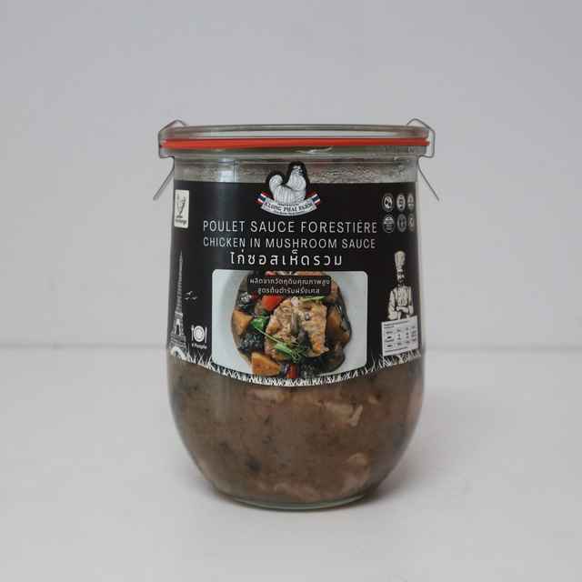 ไก่ในซอสเห็ด ซื้อ 1 แถม 1