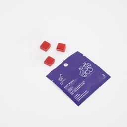 CBD Sleep Gummies (Very Berry)