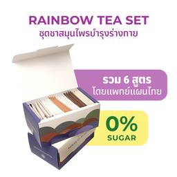 Rainbow Herbal Tea Box (6 Flavors)