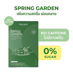 Keto Tea Blend - Spring Garden Pandan & Jasmine