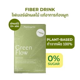 Fiber Blend - Green Flow