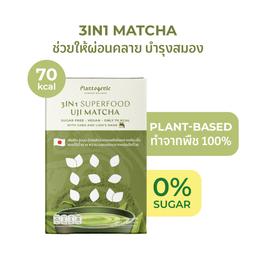 3IN1 Superfood Uji Matcha Blend