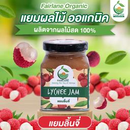 Lychee Jam