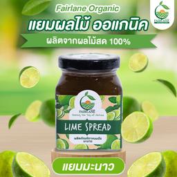 Lime Jam