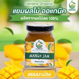 Mango Jam