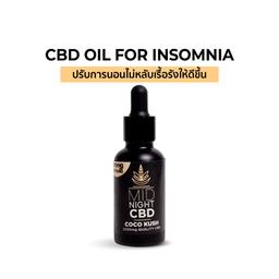 ‘Midnight’ CBD Oil 2,000mg