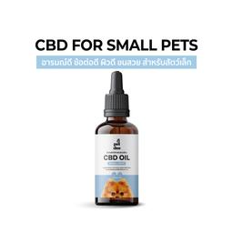 ‘PetDee’ CBD Oil For Small Pets - 150mg