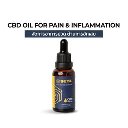 ‘SEYA’ Full Spectrum CBD Oil – 1500mg (30ml.)