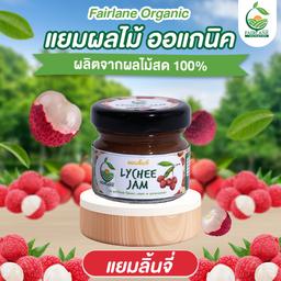 Lychee Jam