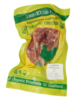 Organic chicken bone (carcass) 350 g.