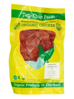 Organic chicken liver 250 g.