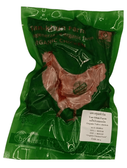 Organic Native chicken (kai baan) neck 500 g.
