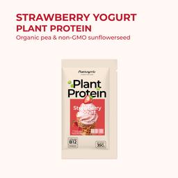 Plant Protein - Strawberry Yogurt Flavor