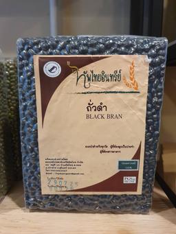 Black Bran