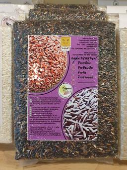 Brown Jasmine Rice (Black Aromatic Rice)