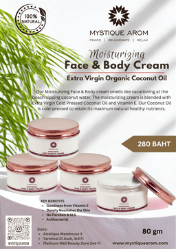 Moisturizing Face & Body Cream - Extra Virgin Coconut Oil - 80 gm