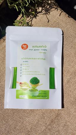 Soup Grains Wolffia – Melon Flavor