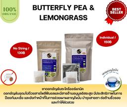 Butterfly Pea & Lemongrass Organic Tea No String