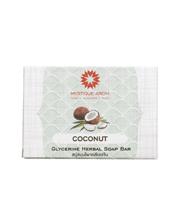 Coconut - Glycerine Herbal Soap Bar