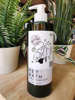 Pet Bath