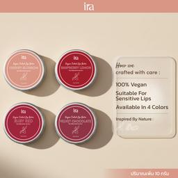 Vegan Tinted Lip Balm