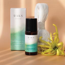 Muscle Recovery Magnesium Body Oil Roll On