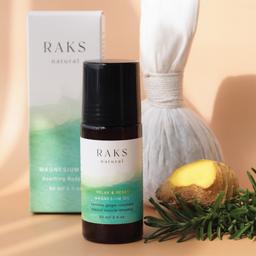 Relax & Reset Magnesium Body Oil Roll On