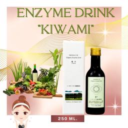 Harmony Life Enzyme Drink "KIWAMI" 250ml.