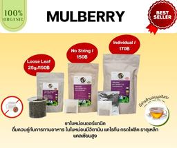 Organic Mulberry Tea No string