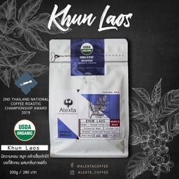 Coffee : Khun Laos Single Origin