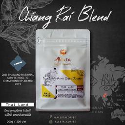 Coffee : Chiang Rai Blend (Thai Blend)