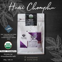 Coffee : Huai Chomphu Single Origin